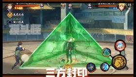 火影高招爆料视频大全最新,揭秘最新忍者技能与剧情走向
