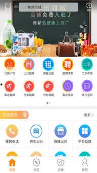 林州爆料新闻头条号视频,最新视频揭露惊人真相，敬请关注！