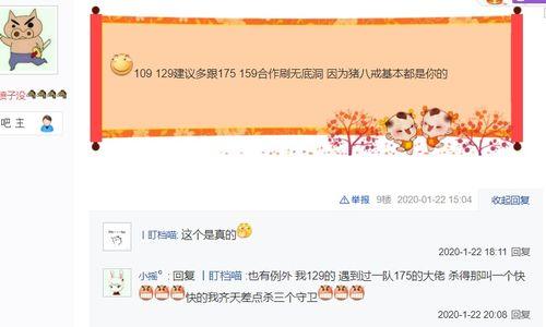 闲云技能爆料全部视频,揭秘神秘技能背后的奥秘与亮点